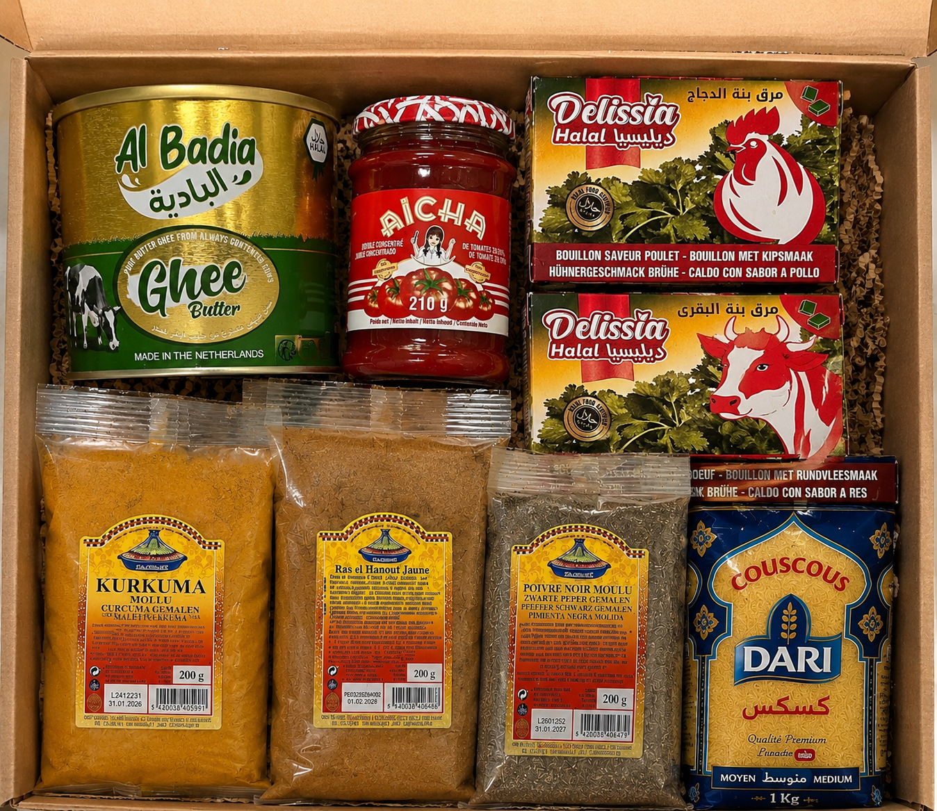 DaLaz Couscous Box