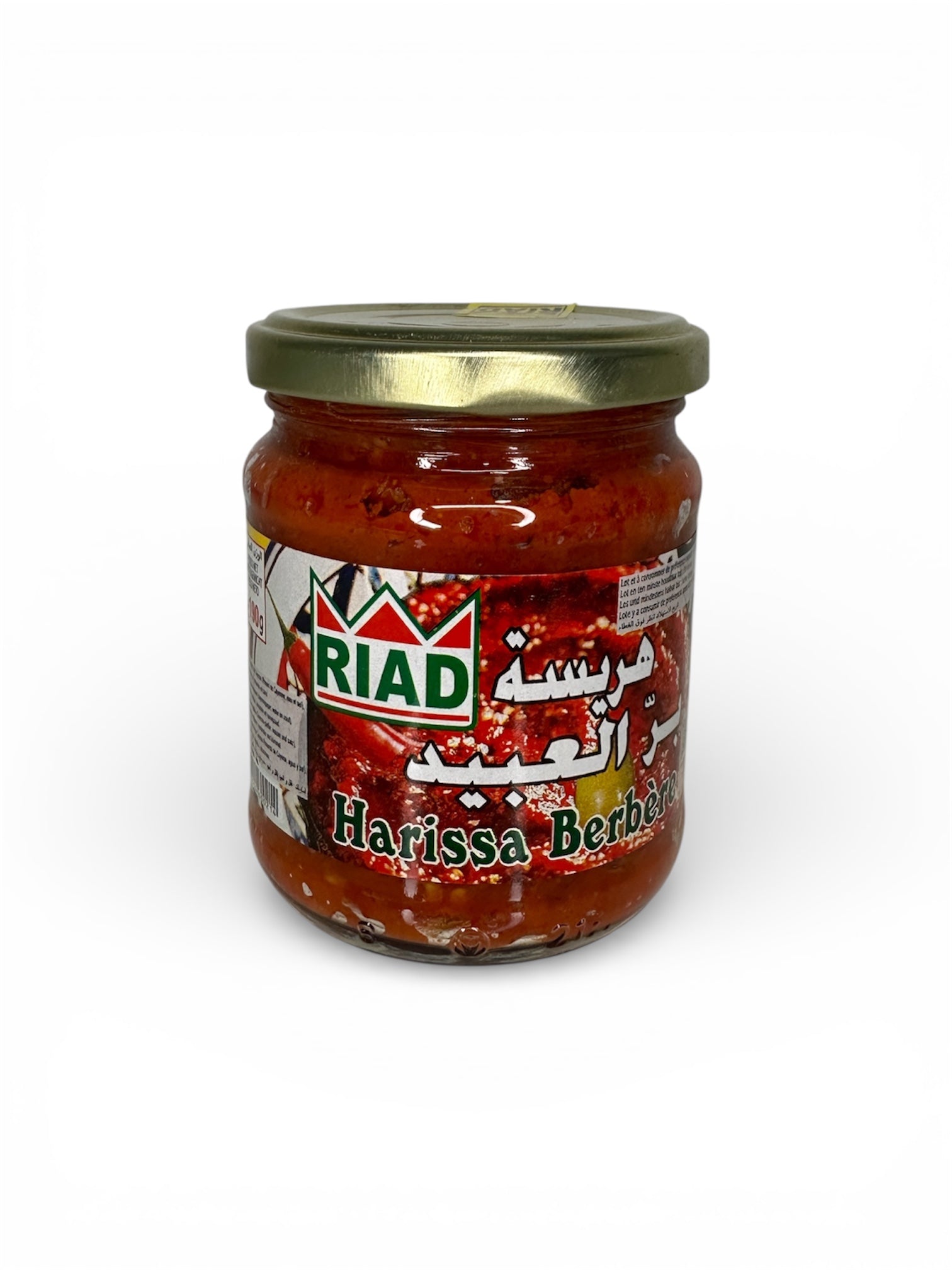 Riad Harissa Berère- scharfe Chilipaste