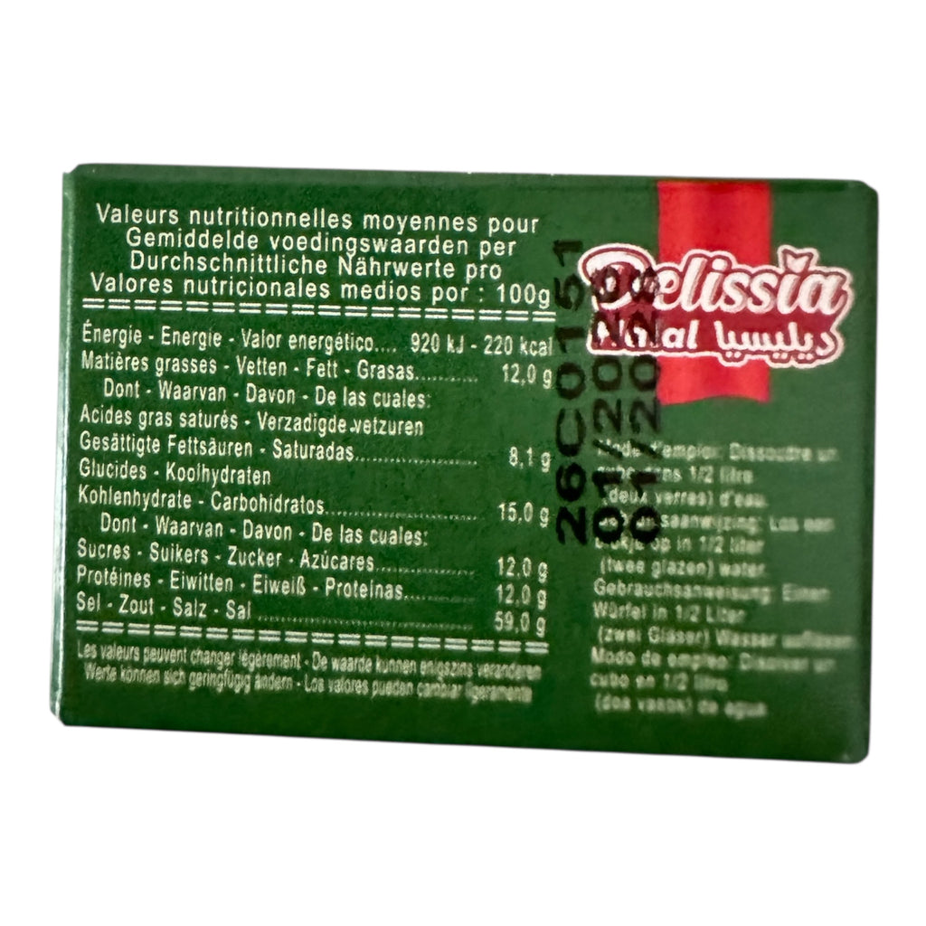 Delissia Schafgeschmack Brühe