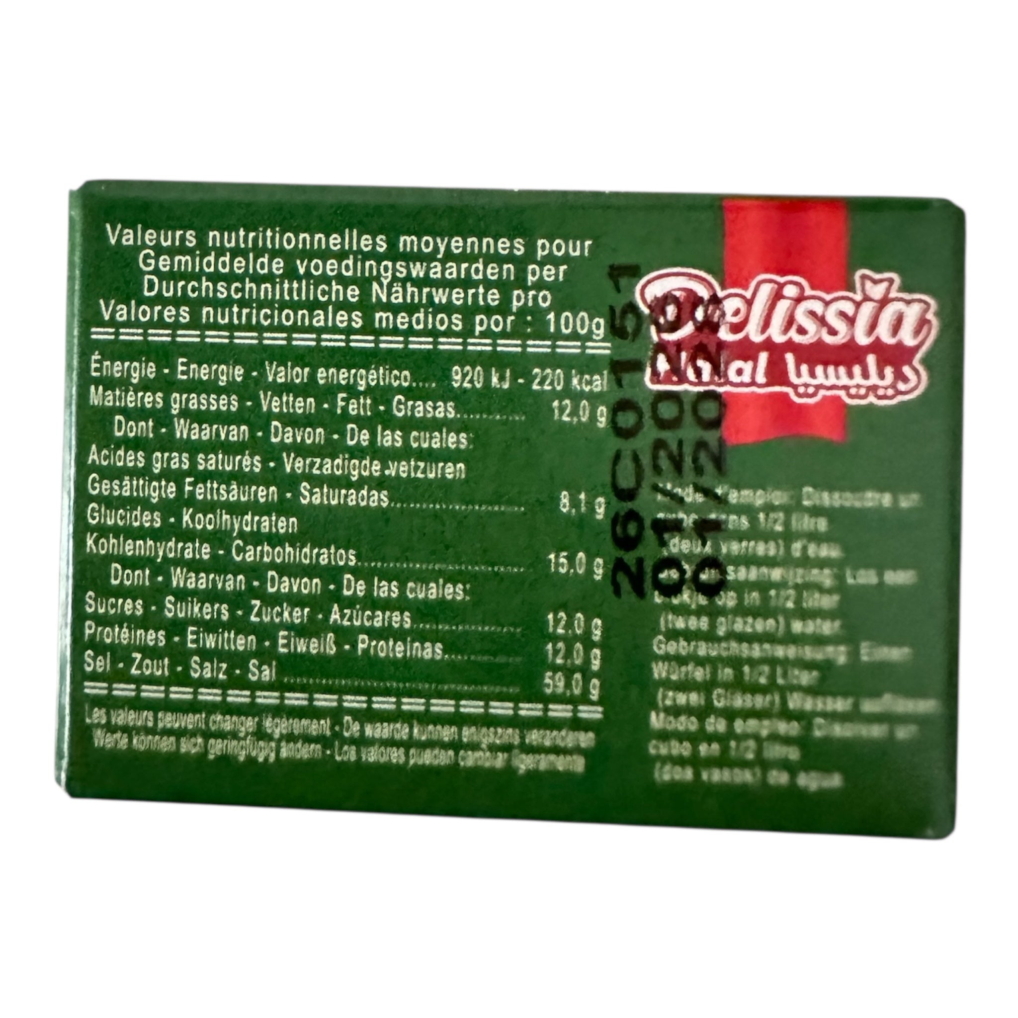 Delissia Hühnergeschmack Brühe