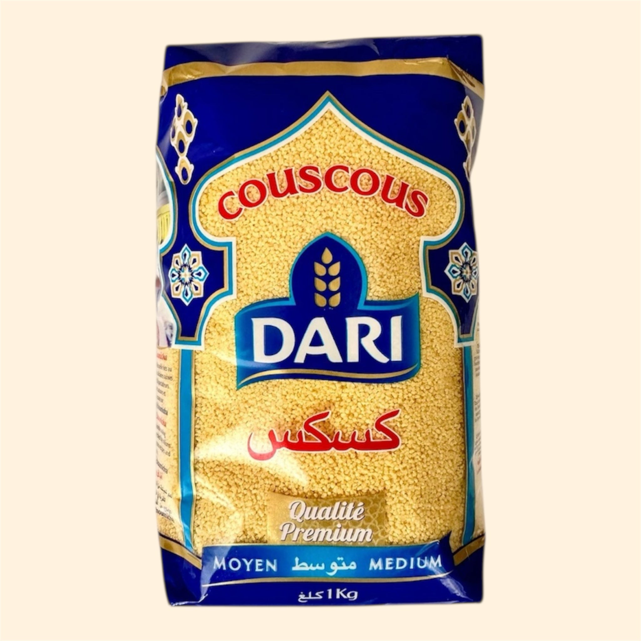 Couscous Koch-Set 🇲🇦