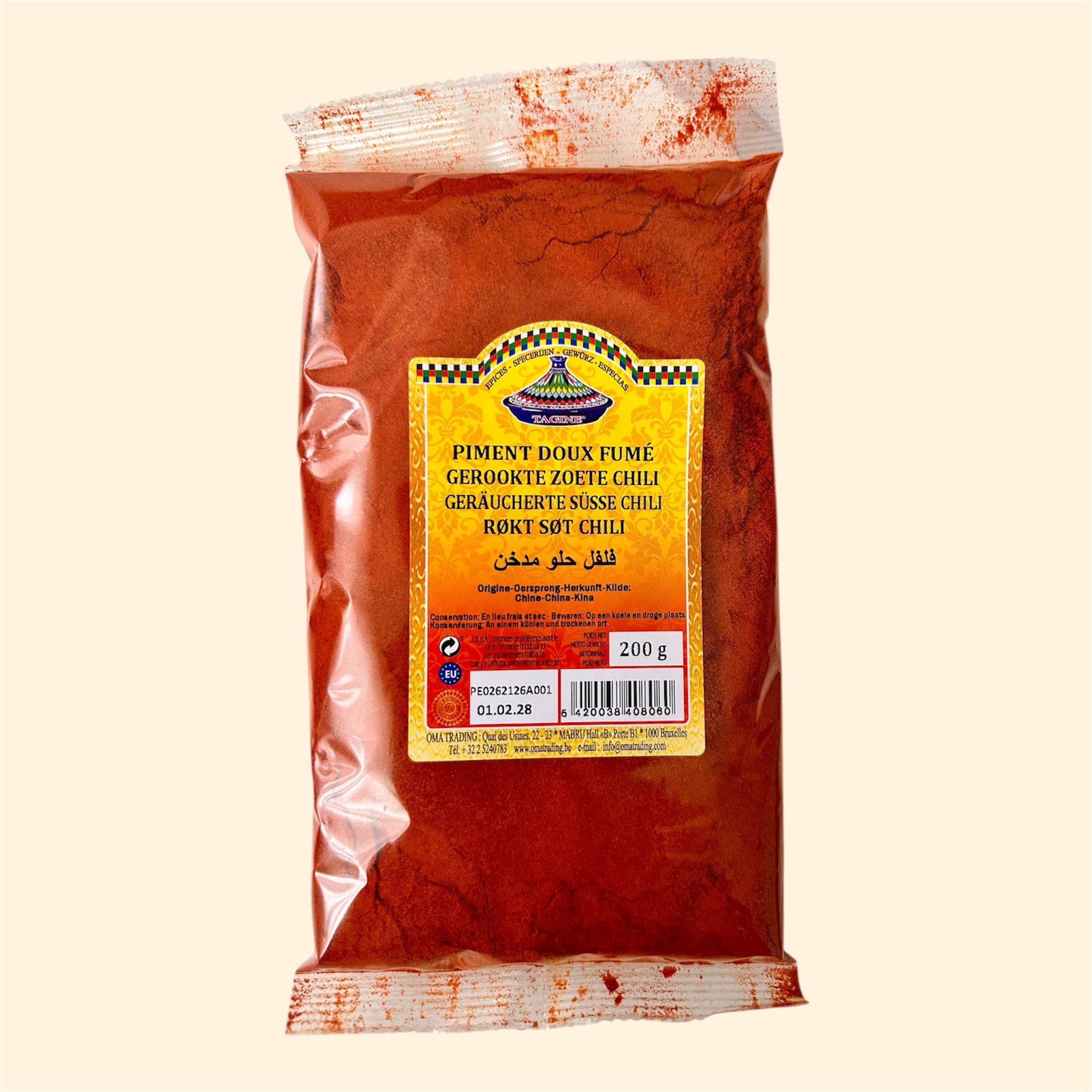 Paprika edelsüß 200g