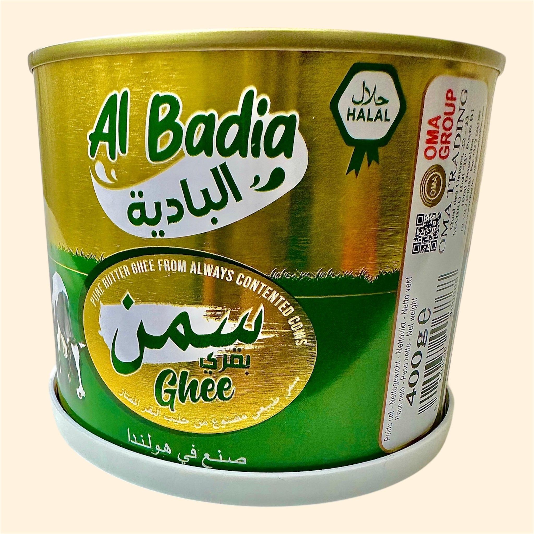 DaLaz Couscous Box