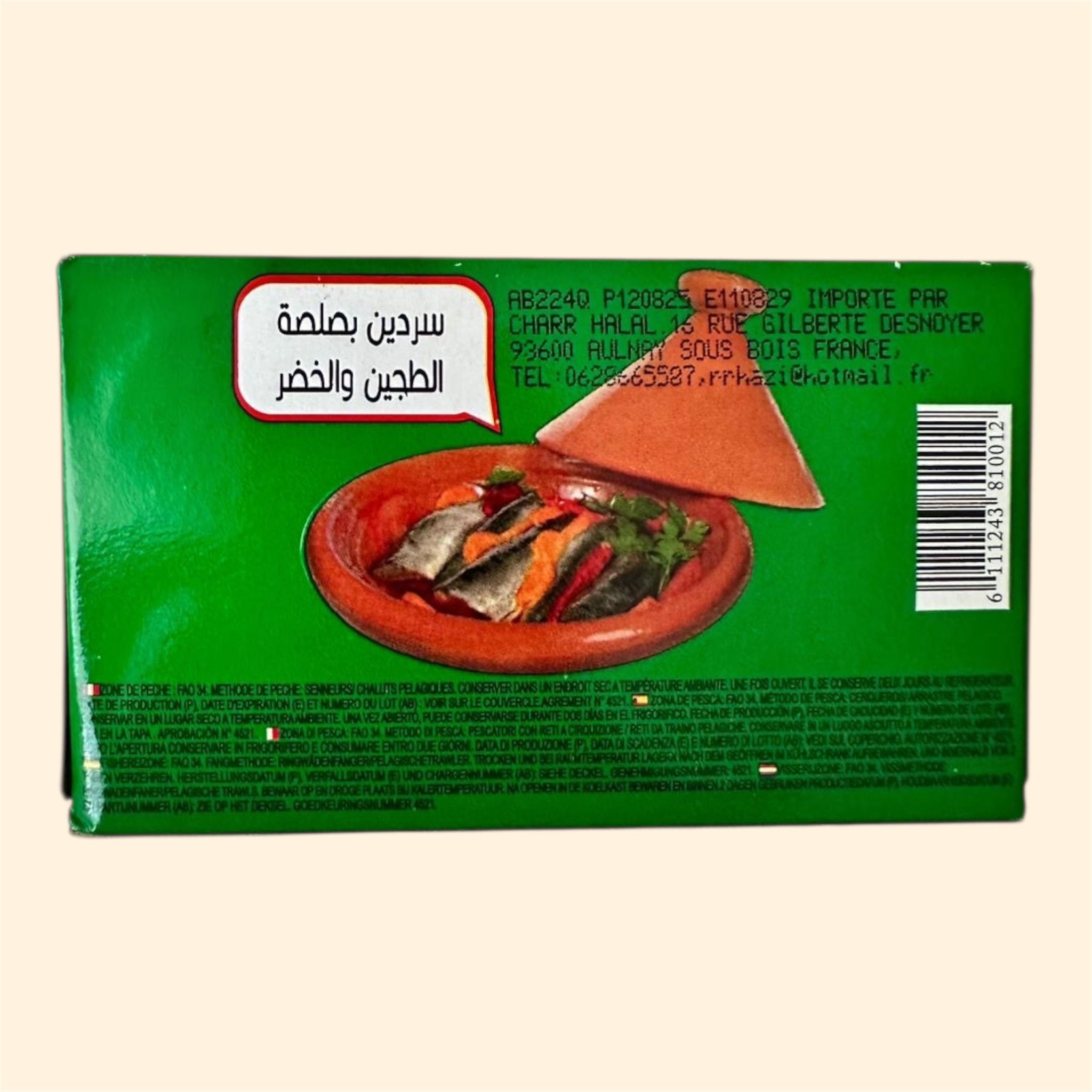 Sardinen Tajine 125g